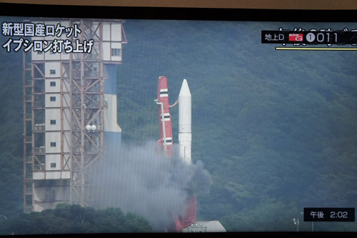 日本新型火箭發射成功 觀察衛星成功進入軌道