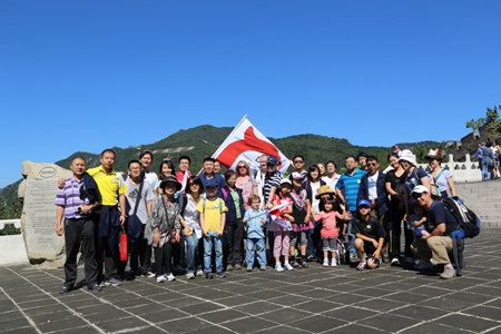 9國(guó)外交官參加“登長(zhǎng)城，賞金秋”活動(dòng)