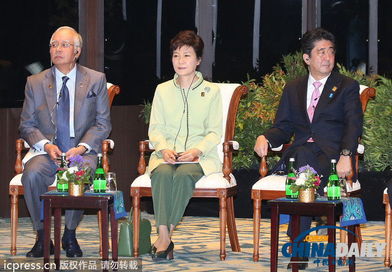樸槿惠與安倍晉三APEC峰會(huì)無交流氣氛尷尬