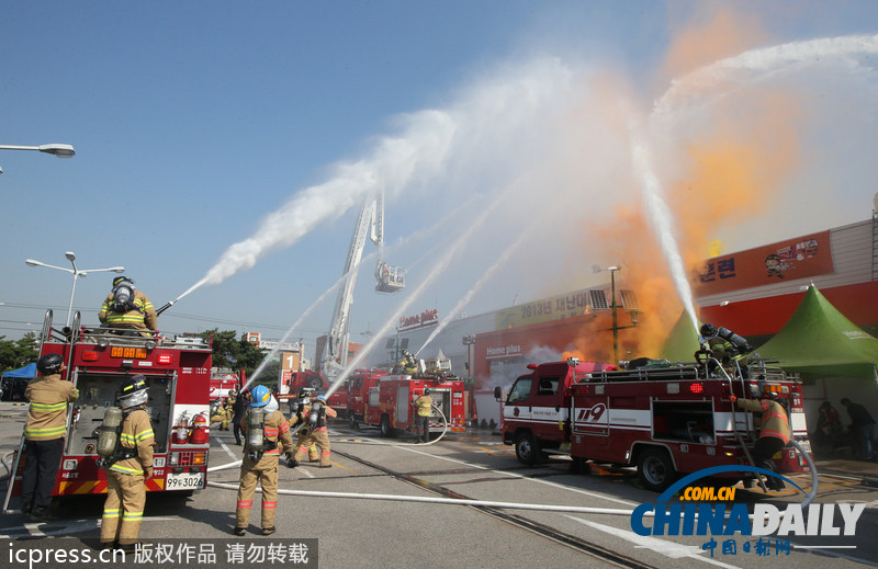 韓國舉行大型聯(lián)合反恐演習(xí) 逾500人參加