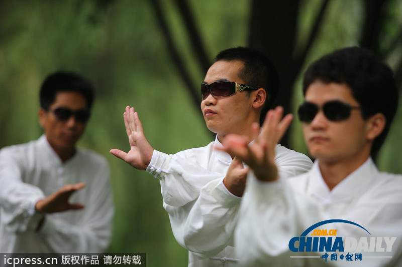 國際盲人節:看失明者自強不息譜寫壯美新篇章(高清組圖)