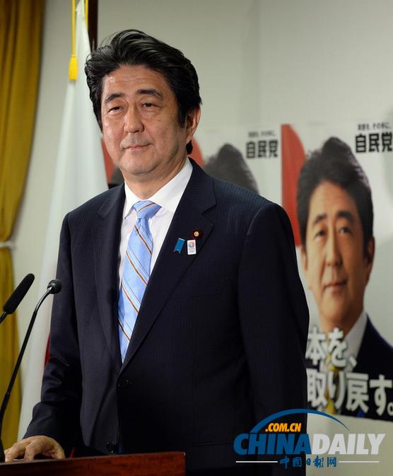 安倍在臨時國會發表施政演說 未提釣魚島問題