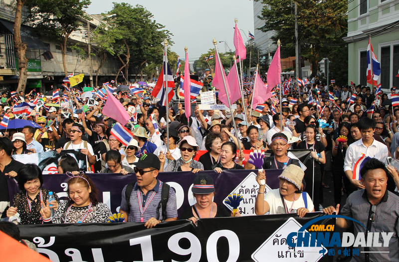 泰國民眾持續示威抗議大赦法案（組圖）