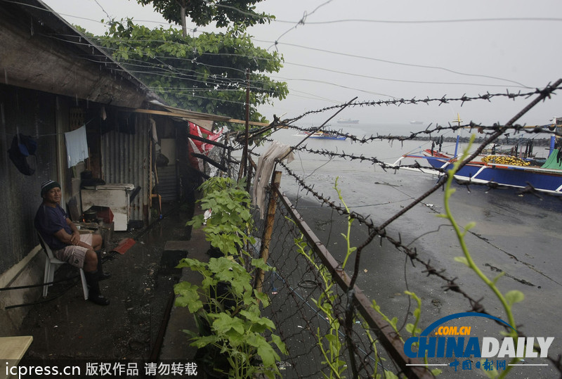 熱帶低氣壓“萊達”形成 菲律賓發新一輪臺風預警?