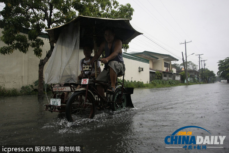 熱帶低氣壓“萊達”形成 菲律賓發新一輪臺風預警