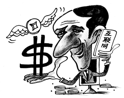 美國互聯(lián)網(wǎng)金融：形態(tài)各異 羽翼未豐