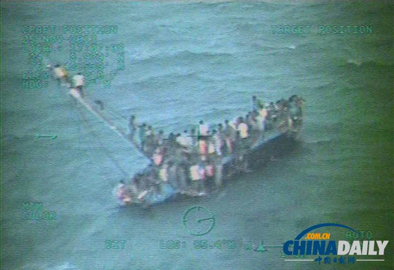 巴哈馬超載移民船發生事故 可能有30人死亡