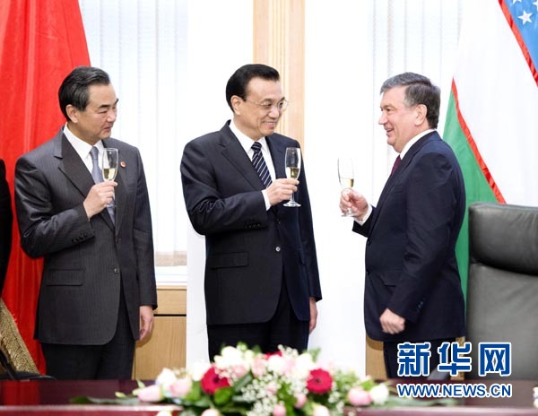 李克強:中方愿與烏茲別克斯坦合力打擊“三股勢力”