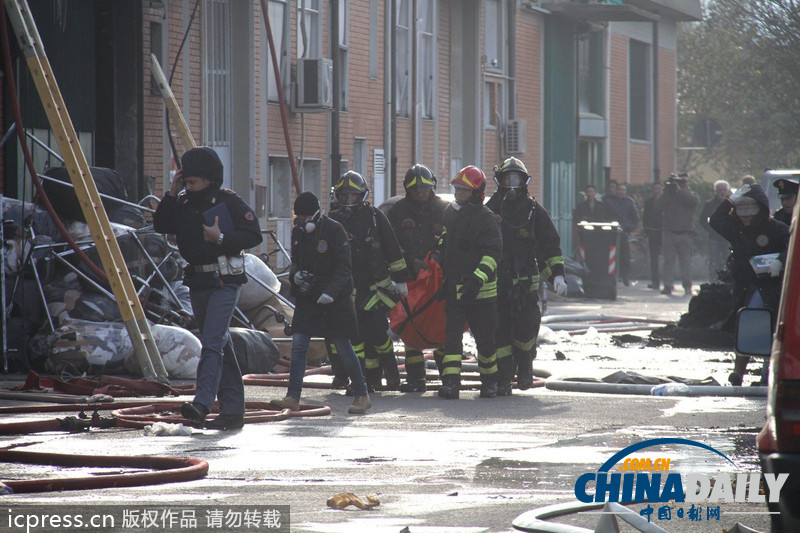 意大利普拉托華人服裝廠發(fā)生火災(zāi) 致多人傷亡