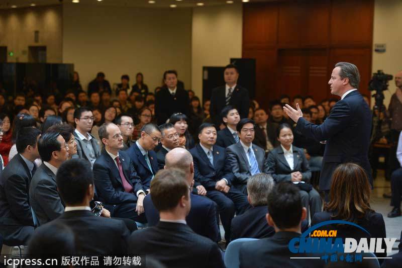 英國首相卡梅倫現身上海交通大學 與中國學子“面對面”交流