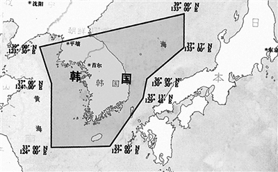 各國防空識別區盤點