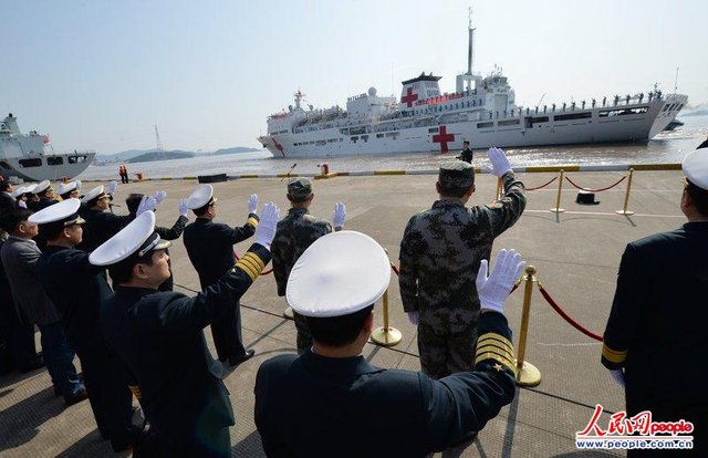 和平方舟號(hào)抵菲 系中國(guó)首派艦執(zhí)行海外人道救助