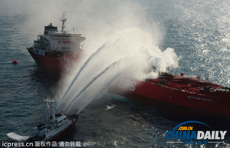 韓國近海發生化學運輸船相撞事故 消防隊緊急救援