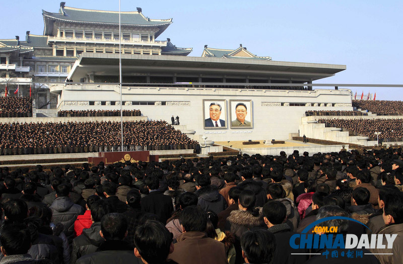 朝鮮群眾大會發誓貫徹金正恩新年致辭
