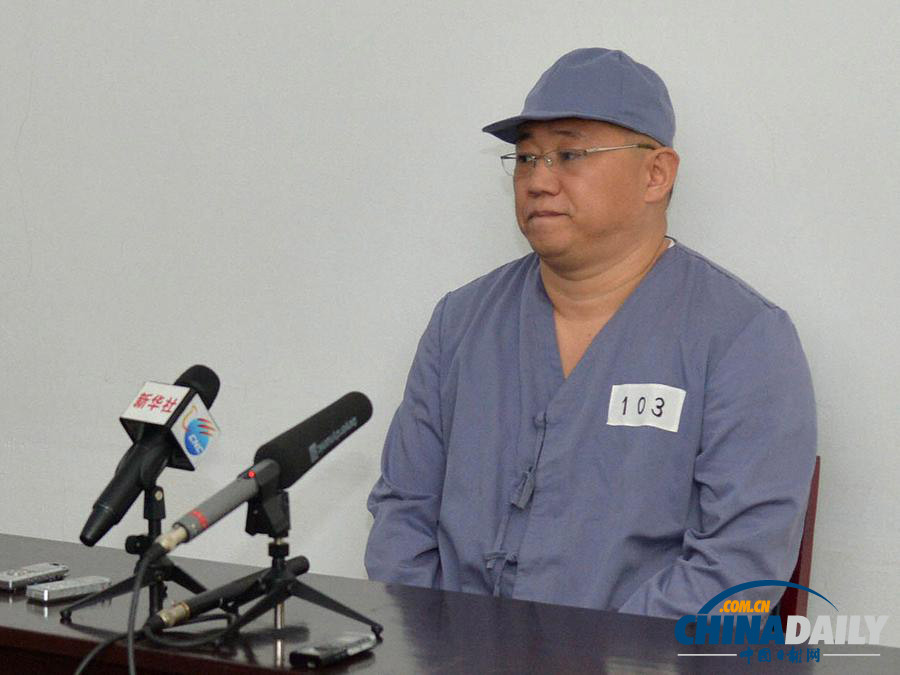 遭朝鮮監禁美籍公民裴埈皓接受采訪 尚不知何時能獲釋