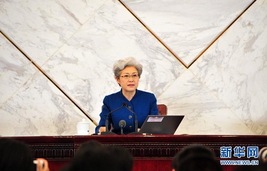 十二屆全國(guó)人大二次會(huì)議舉行新聞發(fā)布會(huì)