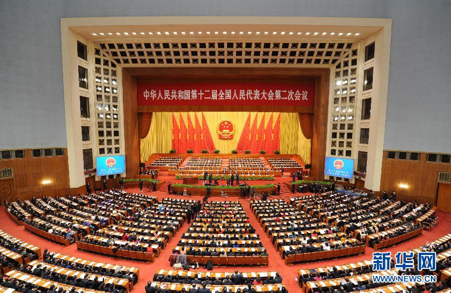十二屆全國人大二次會議在京開幕 李克強作政府工作報告