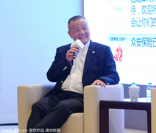 盤(pán)點(diǎn)中國(guó)薪酬最高的七位高管