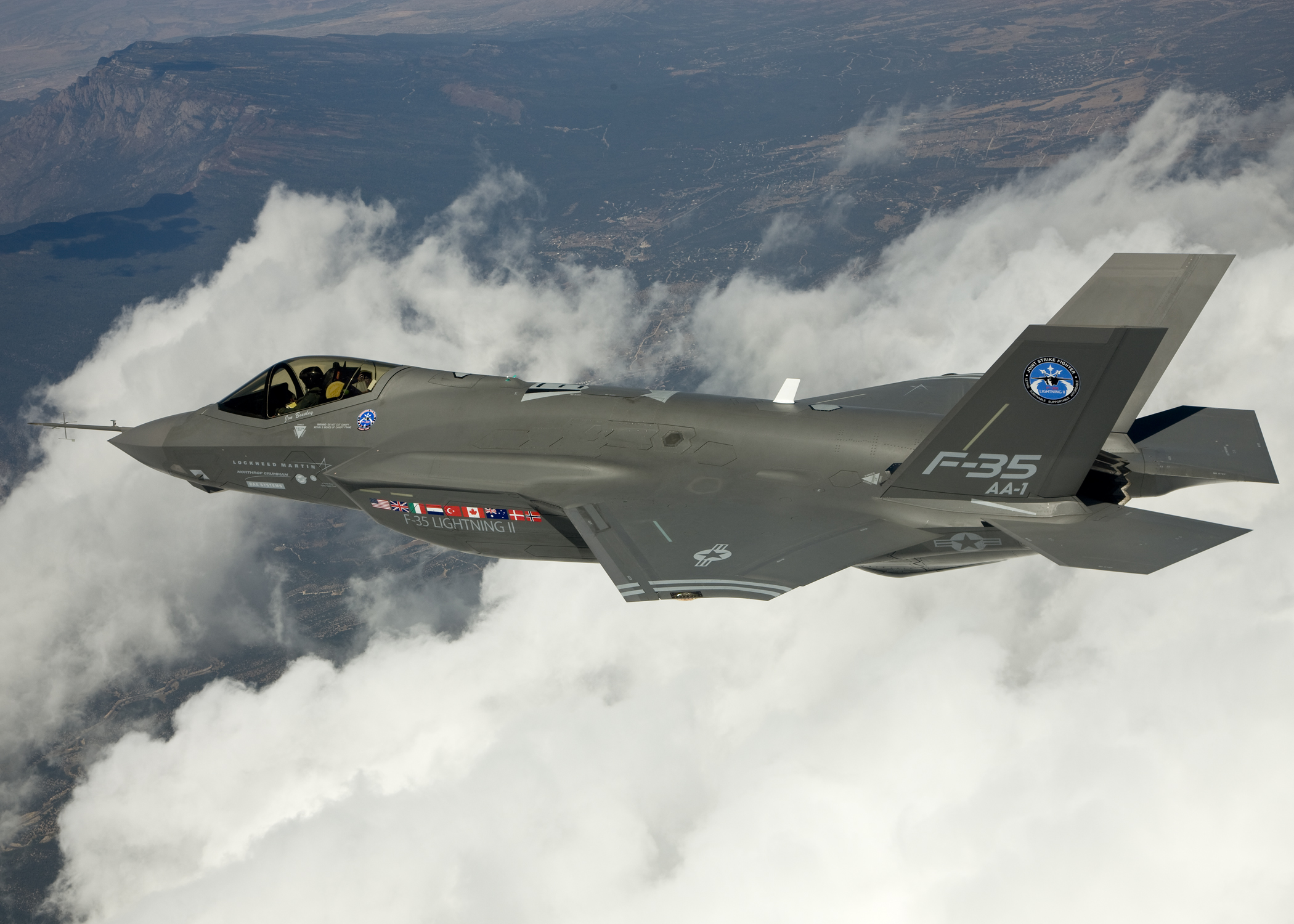 F-35天價“隱形”戰機不隱形 中俄雷達可視