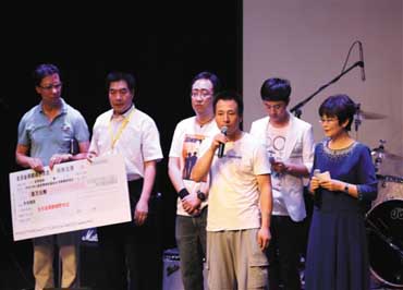 “生命接力,岳帆加油”慈善義演為12歲女孩籌集治療費