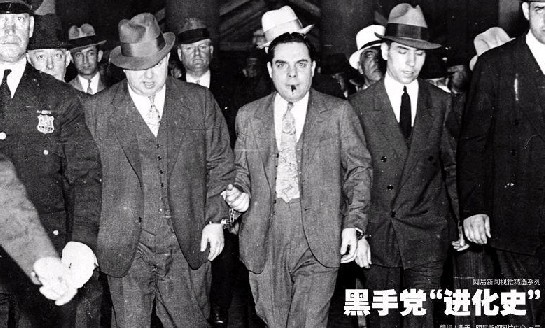 媒體盤點全球黑幫生態：日本山口組很