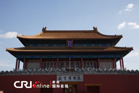 揭秘中國各地博物館“鎮(zhèn)館之寶”