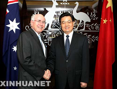 增進理解 加強共識 推進合作——外交部長楊潔篪談胡錦濤主席訪問澳大利亞并出席亞太經合組織領導人非正式會議