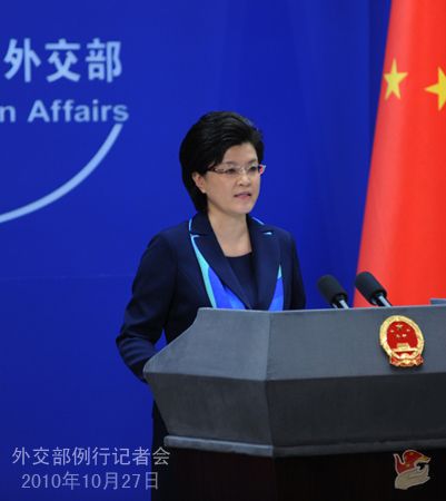 外交部發(fā)言人就歐債危機、利比亞局勢等問題答記者問