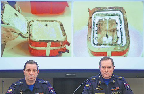 Downed warplane's damaged black box 'not yet' readable