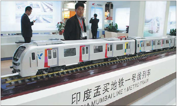 Building IP-friendly Belt and Road