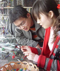談戀愛成大學生最大消費