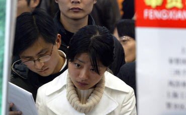 女大學生不忙求職忙相親