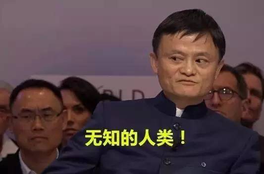 網(wǎng)絡(luò)熱詞“搞事情”的英文怎么說？