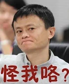 “背鍋”的英語(yǔ)怎么說(shuō)？
