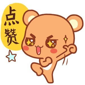 盤點：企業大佬英文水平PK 誰最溜？誰最雷？