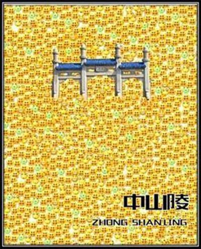 如何用英語表達國慶期間“人山人海”？