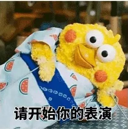 又到期末了，你過(guò)得不好，老師們也是一把辛酸淚！