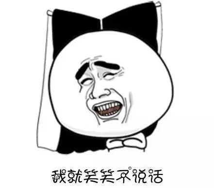 又到期末了，你過(guò)得不好，老師們也是一把辛酸淚！