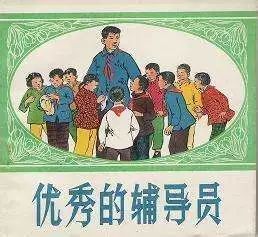 又到期末了，你過(guò)得不好，老師們也是一把辛酸淚！