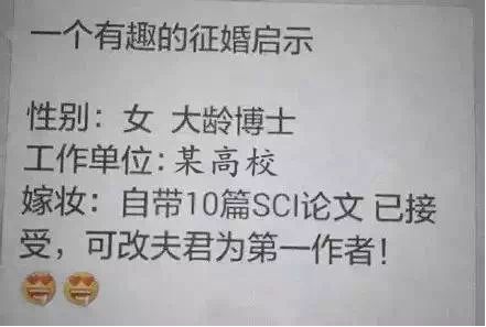又到期末了，你過(guò)得不好，老師們也是一把辛酸淚！