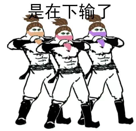 又到期末了，你過(guò)得不好，老師們也是一把辛酸淚！