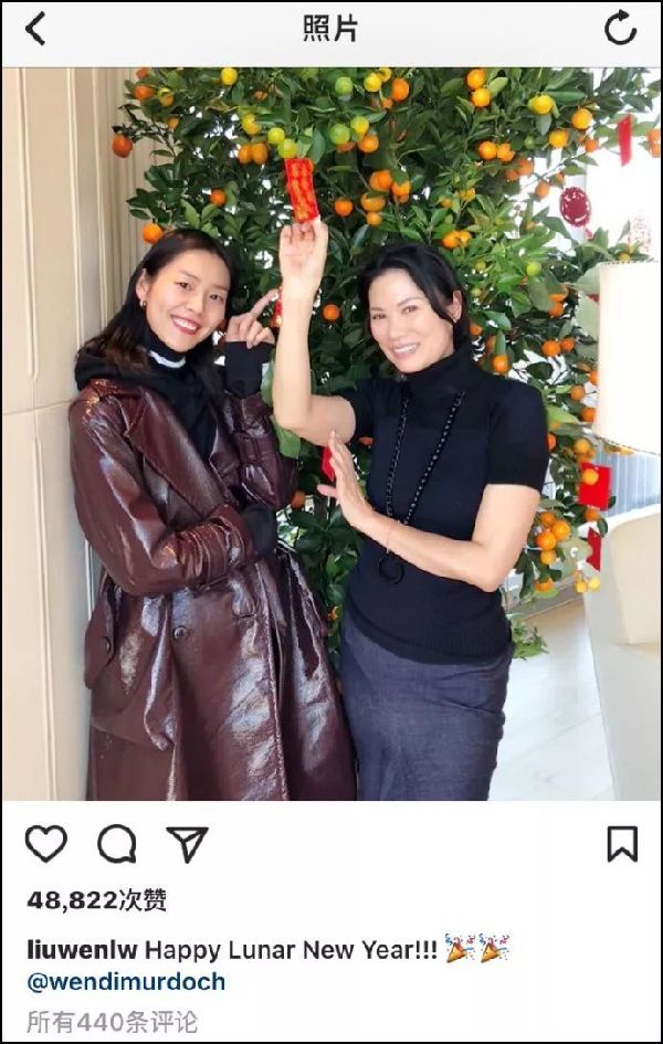 侯毅凌：Lunar New Year哪里不正確？