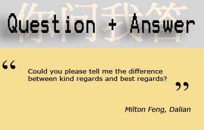 Email Sign-Offs 電子郵件結尾