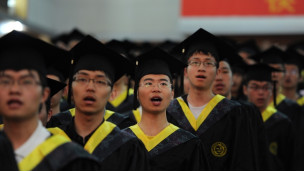 亞洲大學崛起 英國高教魅力減弱