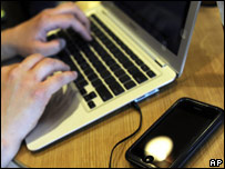 Technology: File Sharing 技術:文件分享