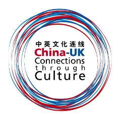 中英文化連線發展基金第十五期開放