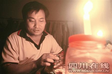 懸崖鑿出上學路