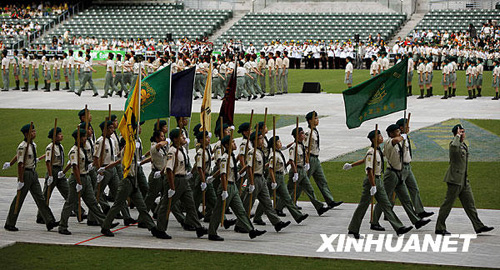 香港童軍舉行2008年度大會操