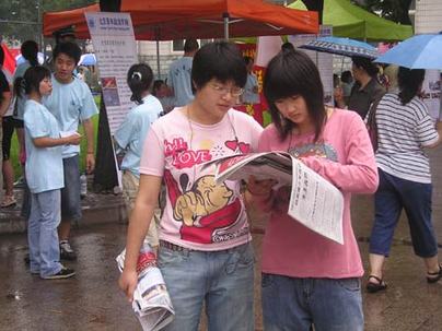 下一張 大學專業,不能按職業設置