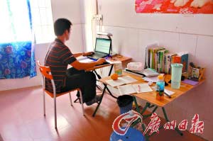 大學畢業生